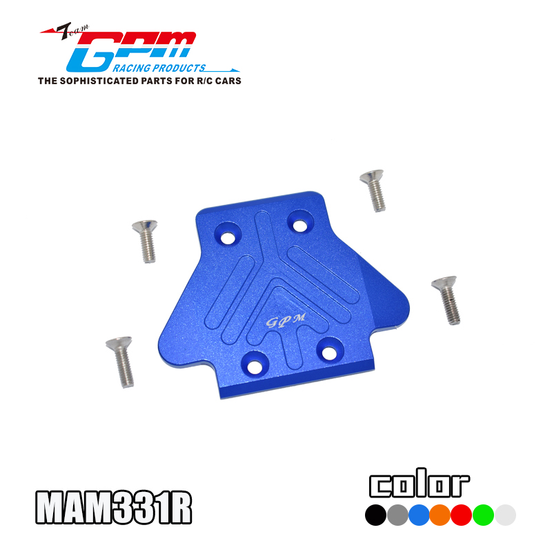 ALUMINUM NEAR CHASSIS PROTECTION PLATE MAM331R FOR 1/7 ARRMA 4WD MOJAVE 6S ARA106058T1/T2